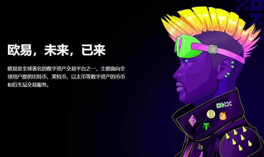 亿欧智库如何帮企业少走弯路？三个你可能不知道的实战价值