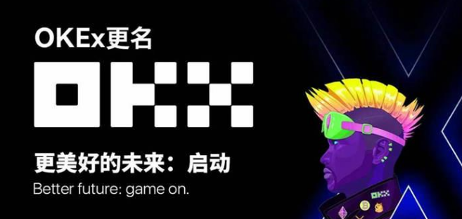 欧意官网活动怎么玩？手把手教你领福利避雷区