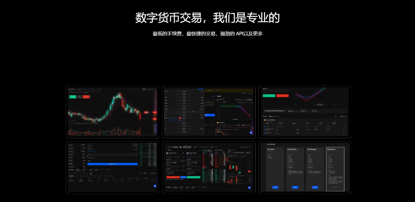 手把手教你安全下载欧意电脑版，避开这些坑
